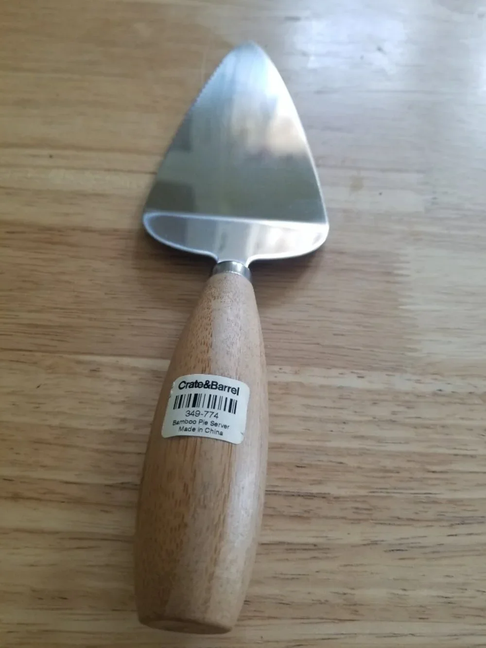 Crate & Barrel Pie Server NWTO